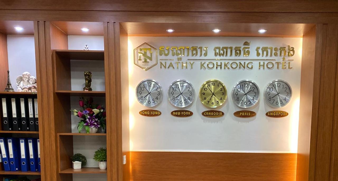 Nathy Kohkong Hotel Koh Kong Bagian luar foto